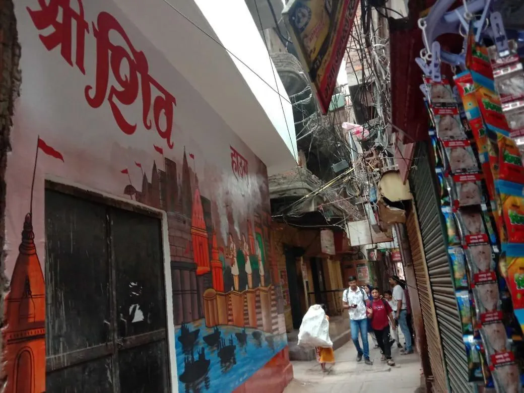 Shri Shiv Guest House Varanasi