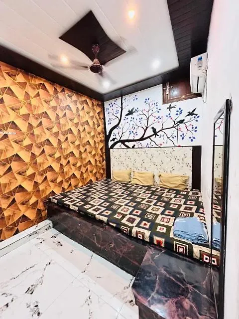 Shri Shiv Guest House Varanasi India